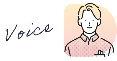 voice