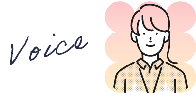 voice